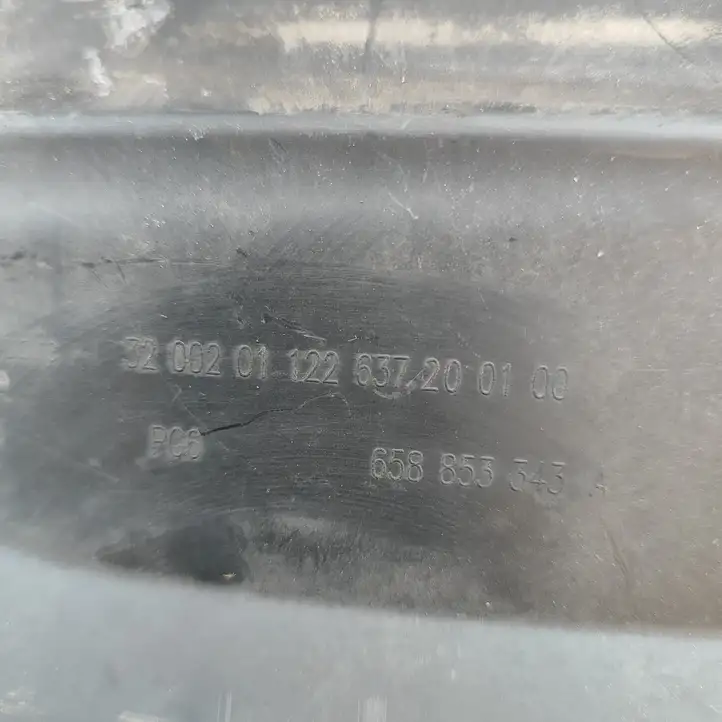 Skoda Kamiq (2019 - ) 658853343A Облицовка радиатора — фото 6