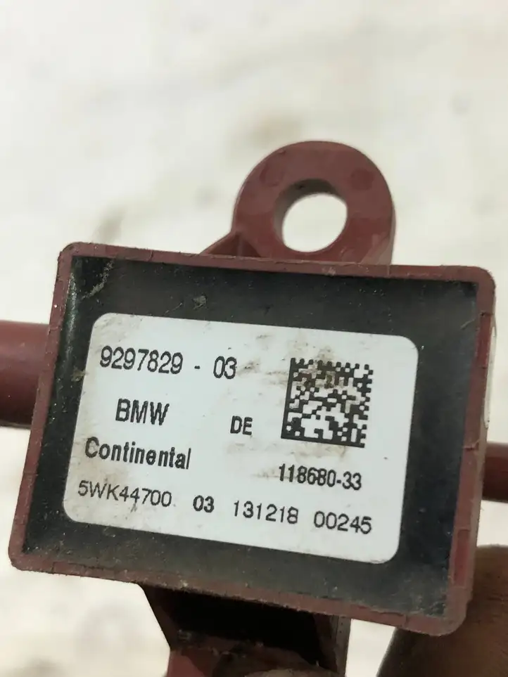 BMW X5 F15 (2013 - 2017) 9297829 Датчик удара SRS — фото 3