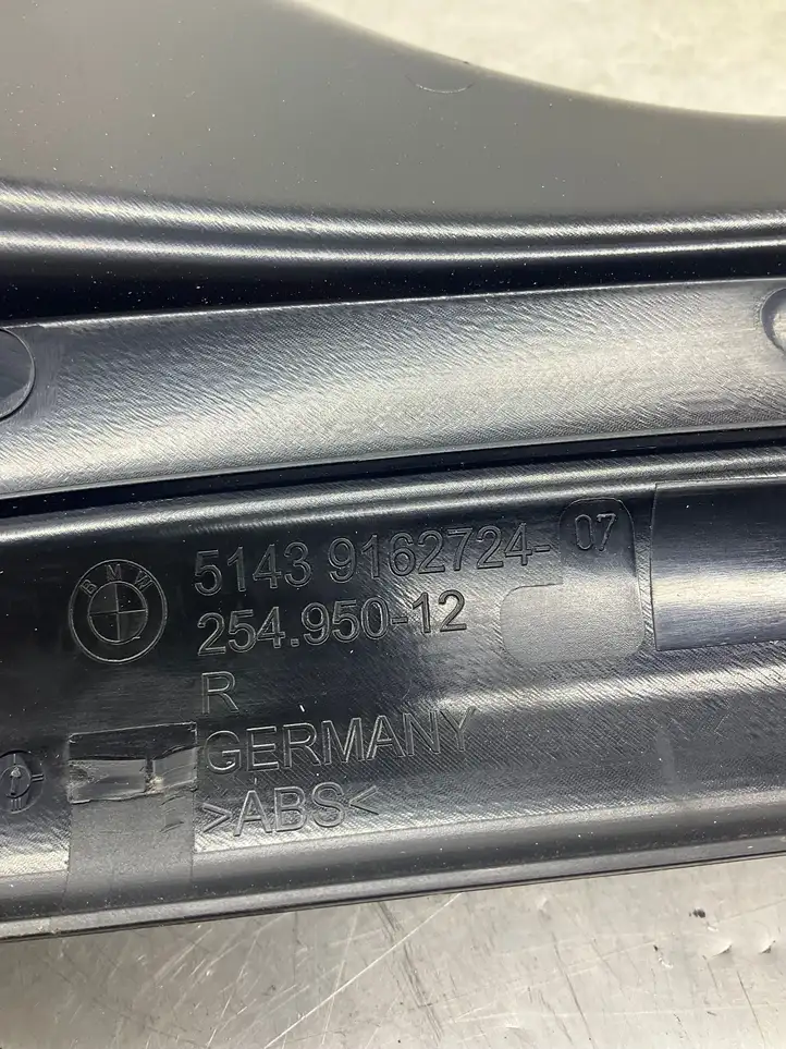 BMW 5 F10 F11 (2009 - 2016) 9162724 Внутренняя отделка заднего порога — фото 5