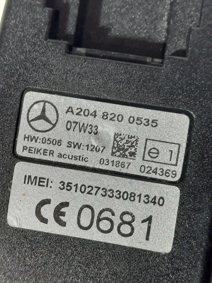 Mercedes-Benz E W211 (2002 - 2009) A2048200535 Автомобильный телефон — фото 3