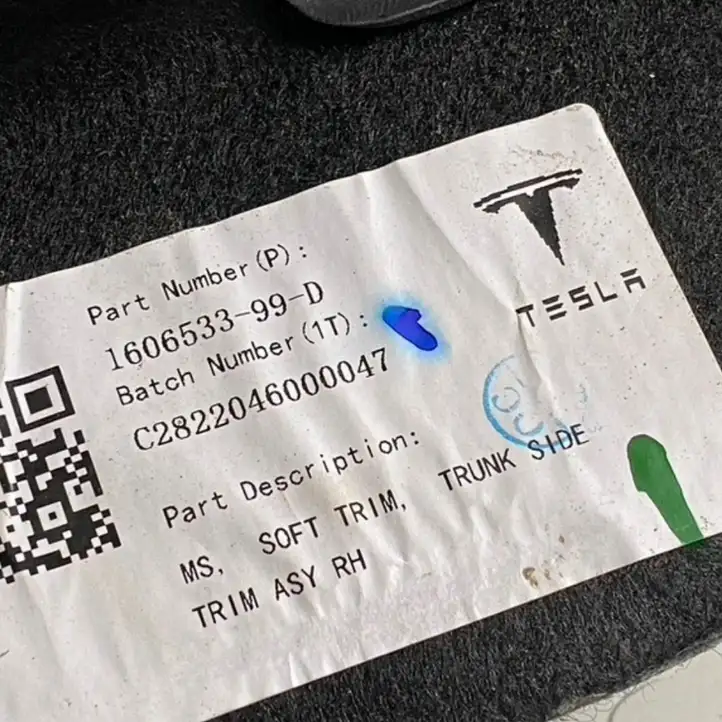 Tesla Model S (2021 - ) 160653399D Прочая отделка багажника — фото 2
