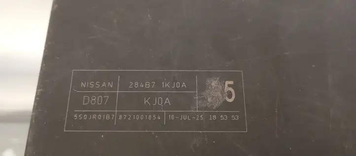 Nissan Juke I F15 (2010 - 2018) 284B71KJ0A Блок предохранителей — фото 4