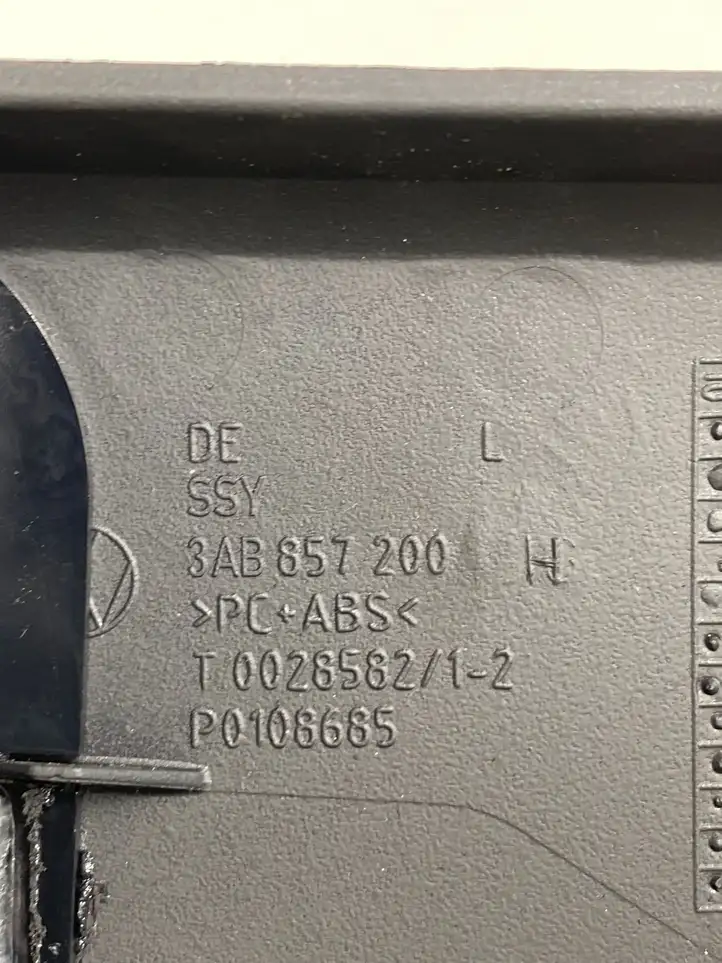 Volkswagen PASSAT B7 (2011 - 2014) 3AB857200 Обшивка рулевой колонки — фото 2