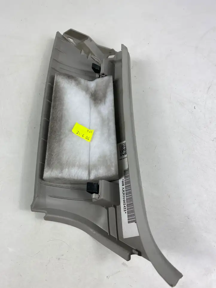 Seat Leon (5F) (2012 - 2019) 5F9867287 Обшивка стойки C — фото 5