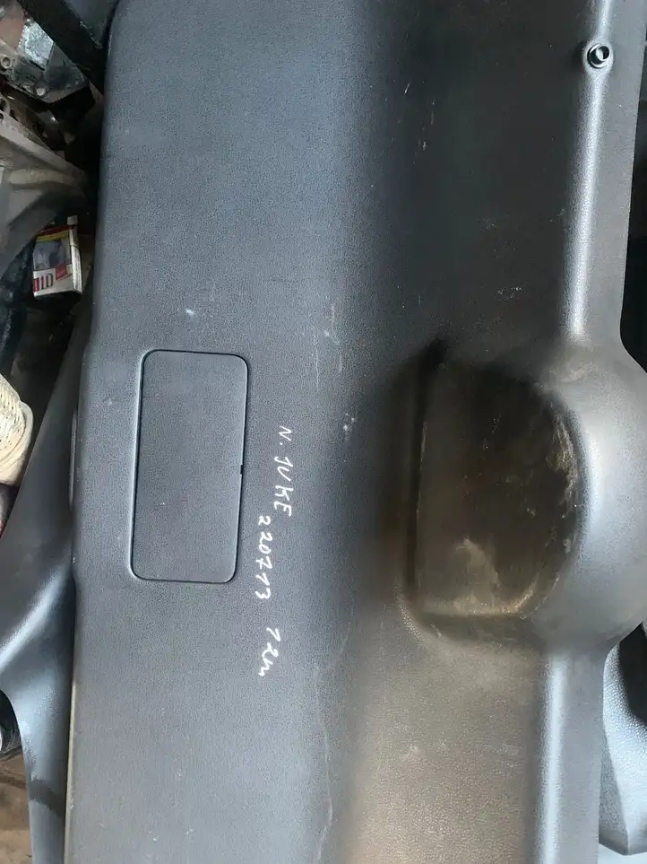 Nissan Juke I F15 (2010 - 2018) 909011kb0a Комплект обшивки крышки багажника — фото 3