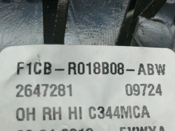Ford Kuga II (2013 - 2019) F1CB–R018B08–ABW Воздушная решетка панели — фото 9