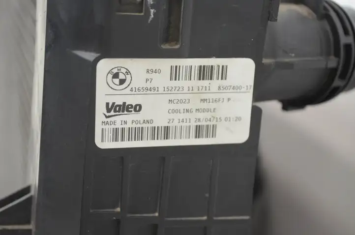 BMW 1 F20 F21 (2011 - 2019) 7640508 Комплект системы кондиционера воздуха — фото 18