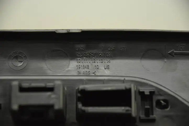 BMW X5 F15 (2013 - 2017) 7284580 Внутренняя обшивка порога (комплект) — фото 11