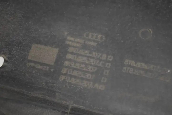 Audi A5 8T 8F (2007 - 2011) 8K0825207B Боковая защита днища — фото 8