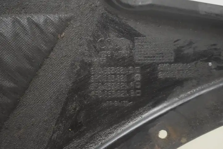Audi A5 8T 8F (2007 - 2011) 8K0863821A Защита двигателя — фото 4