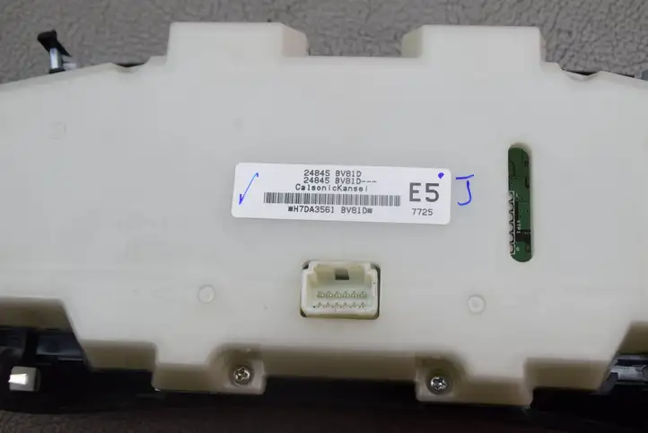Nissan Juke I F15 (2010 - 2018) 24845BV81D Управление климат контролем — фото 2