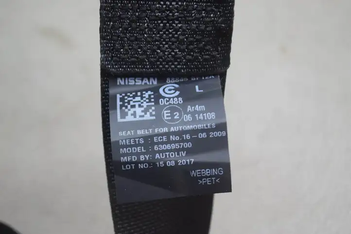 Nissan Juke I F15 (2010 - 2018) 88845BF12A Задний ремень безопасности — фото 2