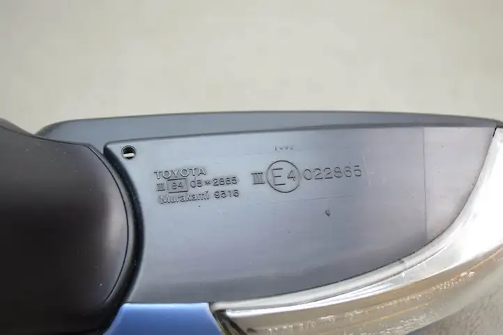 Toyota Prius (XW30) (2009 - 2015) 022865 Боковое зеркало с электроприводом — фото 3