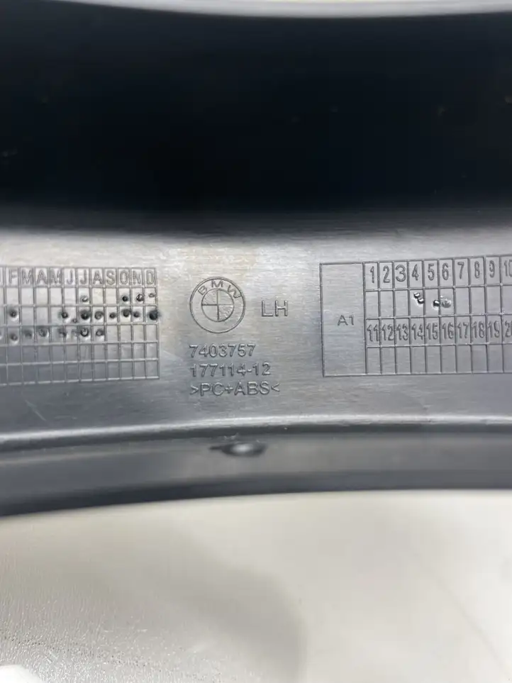 BMW X3 G01 (2018 - 2024) 7403757 Прочая отделка багажника — фото 2