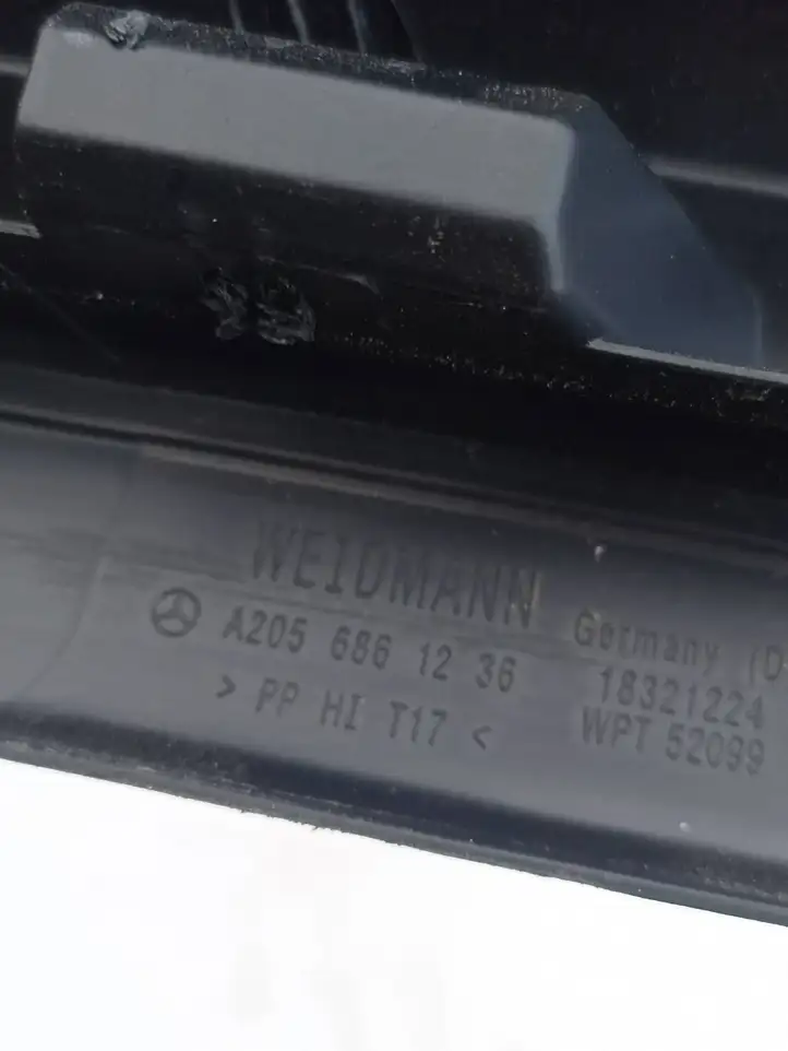 Mercedes-Benz C W205 (2014 - 2021) A2056861236 Внутренняя отделка переднего порога — фото 4