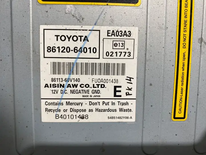 Toyota Corolla Verso E121 (2004 - 2007) 8612064010 Магнитола / мультимедийная система — фото 9