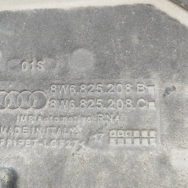 Audi A5 (2016 - ) 8W6825208B Боковая защита днища — фото 5