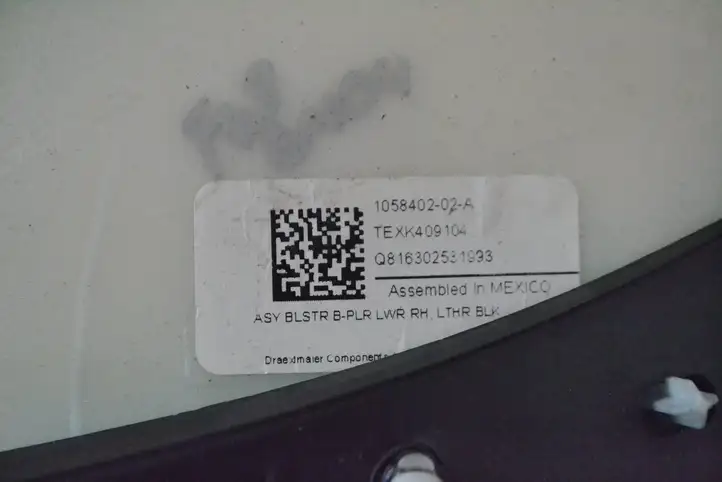 Tesla Model S (2016 - 2021) 105840202A Верхняя обшивка стойки B — фото 5