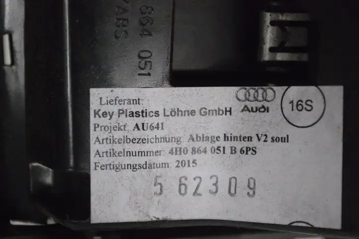 Audi A8 S8 D4 4H (2013 - 2017) 4H0864051B Прочие детали салона — фото 5
