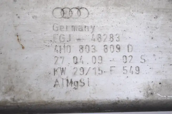 Audi A8 S8 D4 4H (2013 - 2017) 4H0803809D Другая часть кузова — фото 5