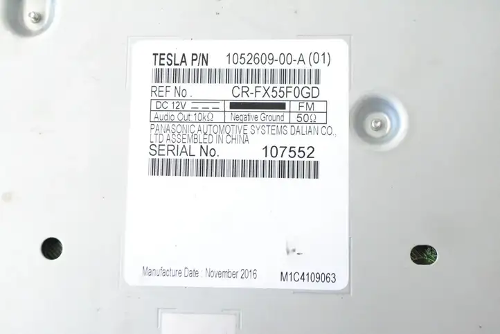 Tesla Model S (2016 - 2021) 105260900A Усилитель звука — фото 5