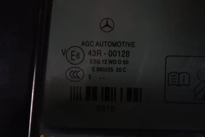 Mercedes-Benz CLS C218,X218 (2011 - 2017) Задняя дверь — фото 7