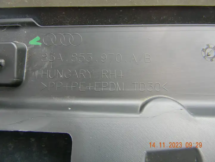 (2014 - 2018) 83A853970A Молдинги задней двери — фото 5