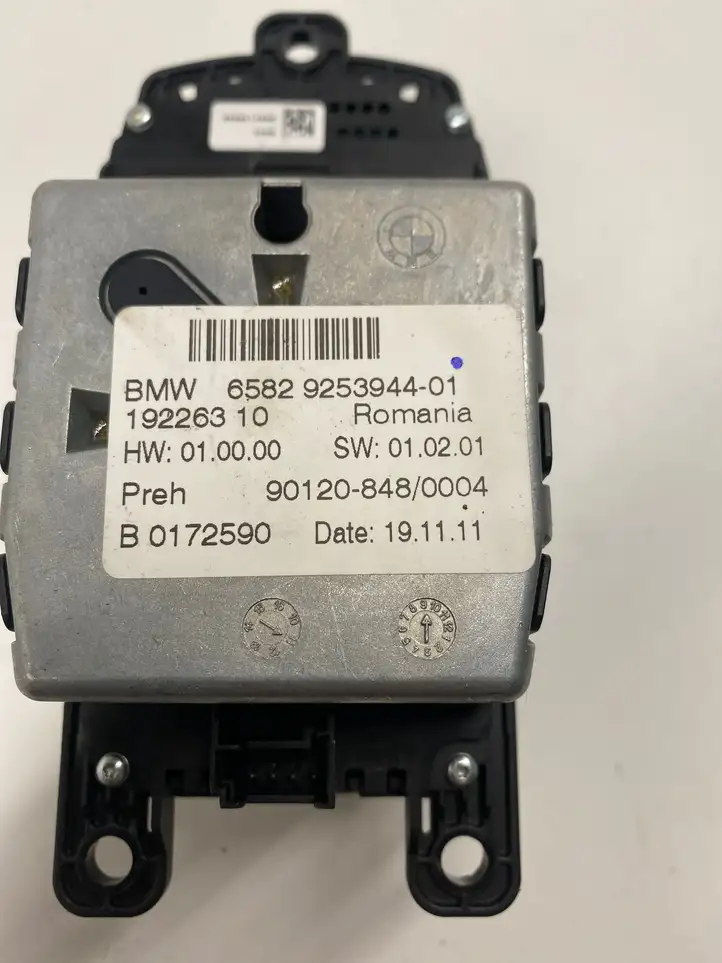 BMW 5 F10 F11 (2009 - 2016) 9253944 Магнитола / мультимедийная система — фото 4