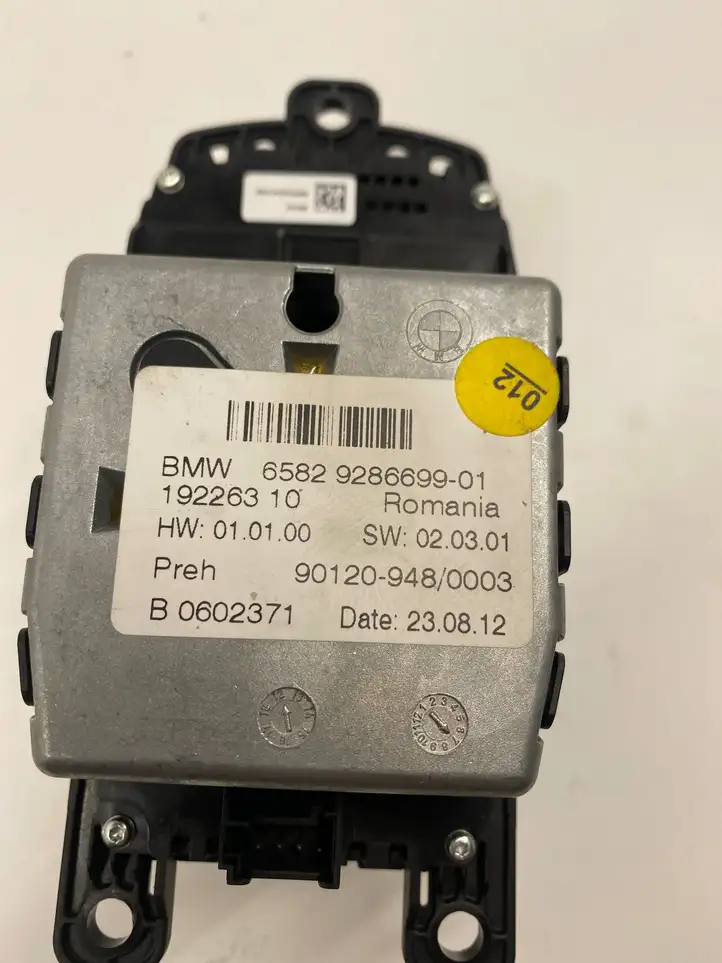 BMW 5 F10 F11 (2009 - 2016) 9286699 Контроллер мультимедийной системы — фото 4
