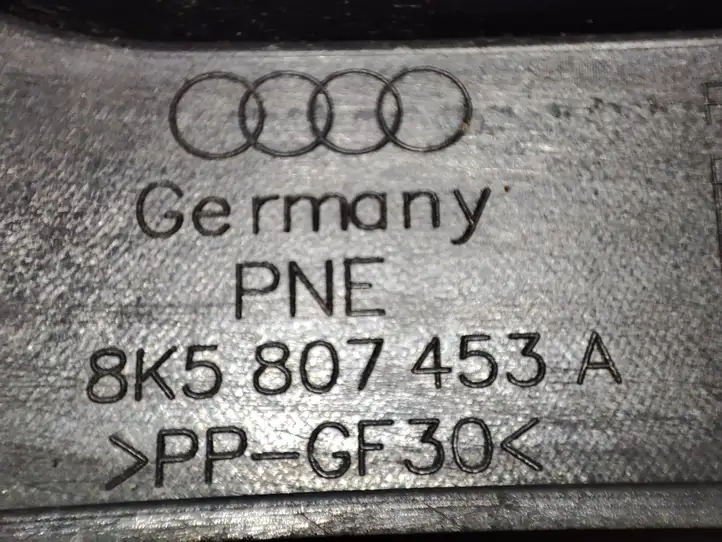Audi A4 S4 B8 8K (2011 - 2015) Кронштейн заднего бампера — фото 2