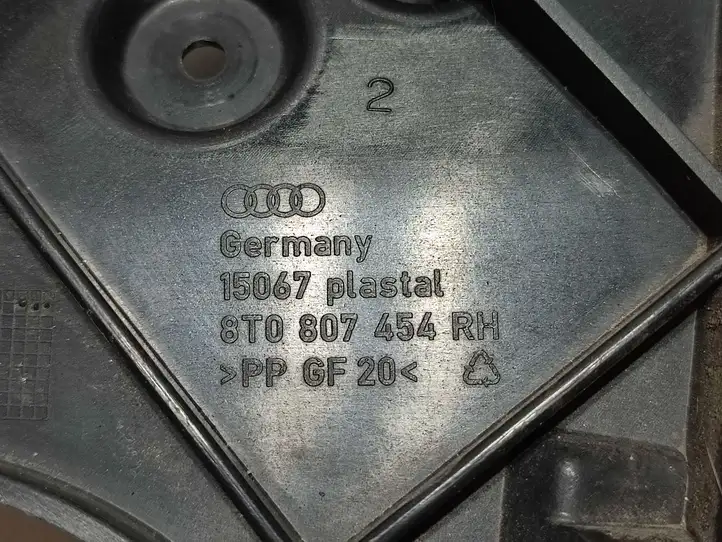 Audi A5 8T 8F (2007 - 2011) Кронштейн заднего бампера — фото 4