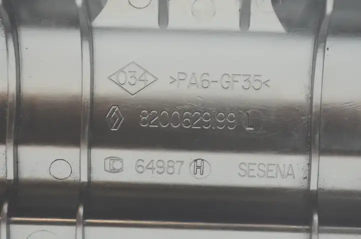 Mercedes-Benz A W176 (2012 - 2018) 820062999L64987 Крышка головки блока цилиндров — фото 9