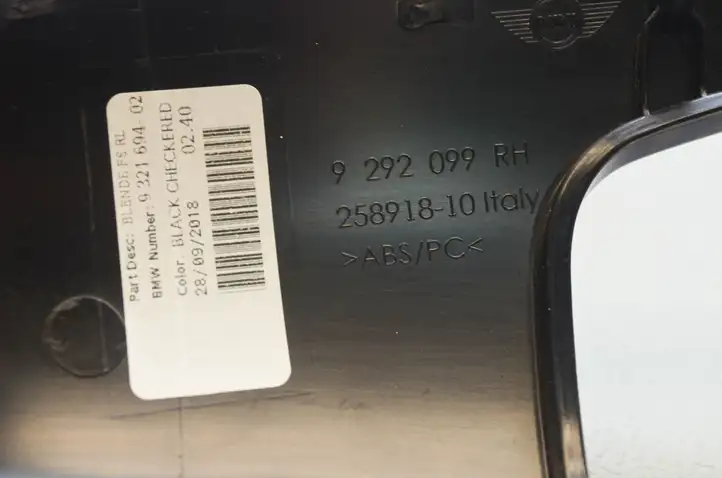 Mini One Cooper F56 F55 (2012 - 2022) 9292099 Прочие детали салона — фото 8