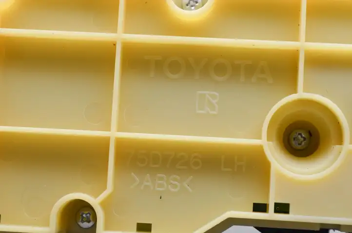 Toyota Prius (XW30) (2009 - 2015) 75D726 Управление климат контролем — фото 9