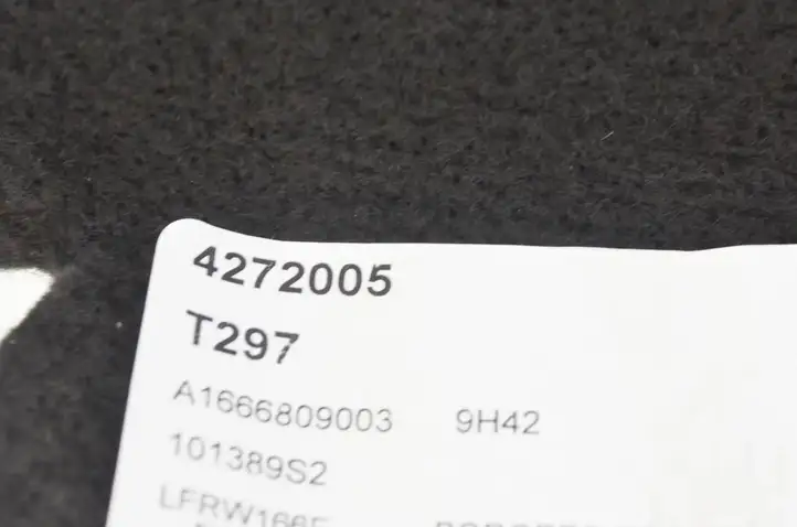 Mercedes-Benz GLE W166/C292 (2015 - 2019) 1666809003 Пол багажника — фото 9