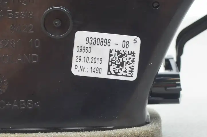 BMW 5 G30 G31 (2016 - ) 9330896 Воздушная решетка панели — фото 8