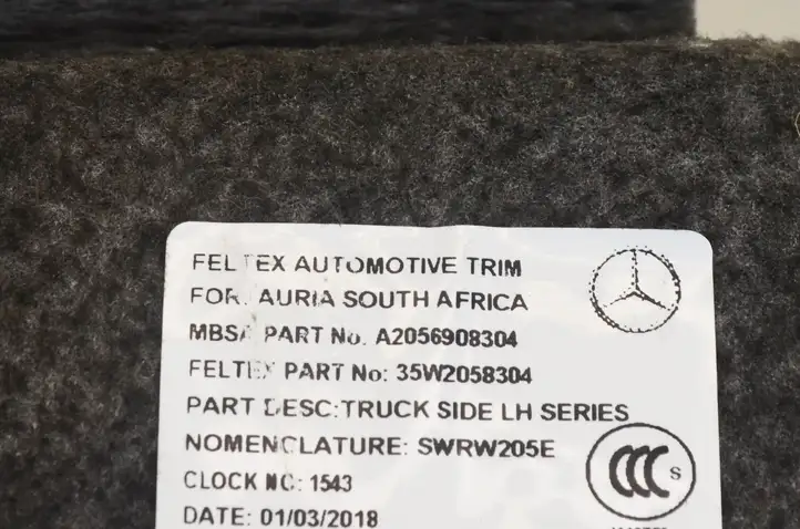 Mercedes-Benz C W205 (2014 - 2021) A2056908304 Боковая обшивка багажника — фото 8