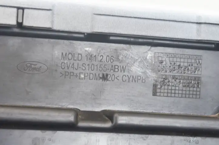 Ford Kuga II (2013 - 2019) CV4JS10155ABW Порог кузова — фото 4
