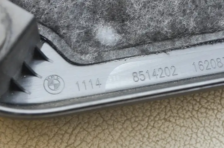 BMW 1 F20 F21 (2011 - 2019) 8514202 Крышка двигателя декоративная — фото 12