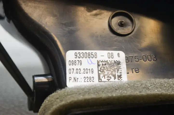 BMW 5 G30 G31 (2016 - ) 9330858 Воздушная решетка панели — фото 3