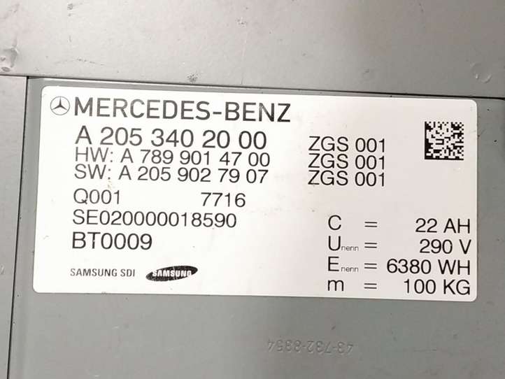 Mercedes-Benz C W205 (2014 - 2021)   Аккумулятор