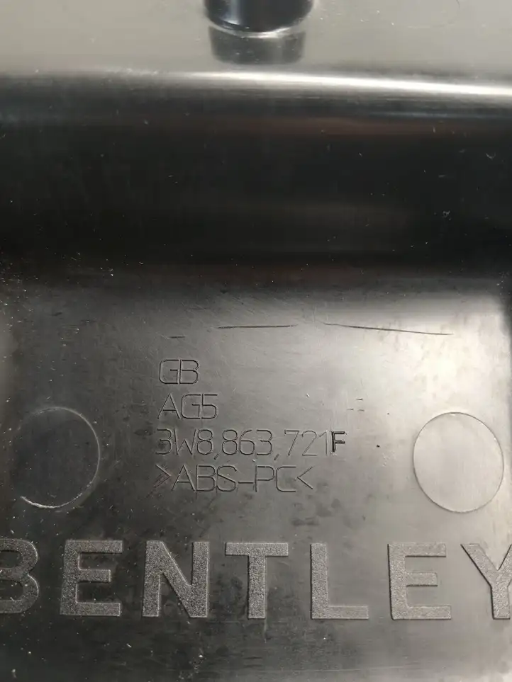 Bentley Continental (2003 - 2017) 3W8863721 Прочая отделка багажника — фото 3