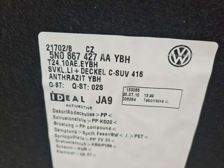 Volkswagen Tiguan (2007 - 2011)  5N0867427AA Боковая панель