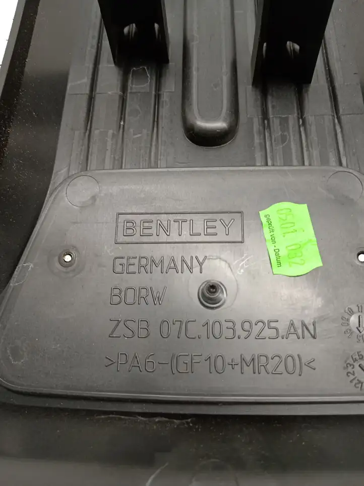 Bentley Continental (2003 - 2017) 07C103925 Крышка двигателя декоративная — фото 3