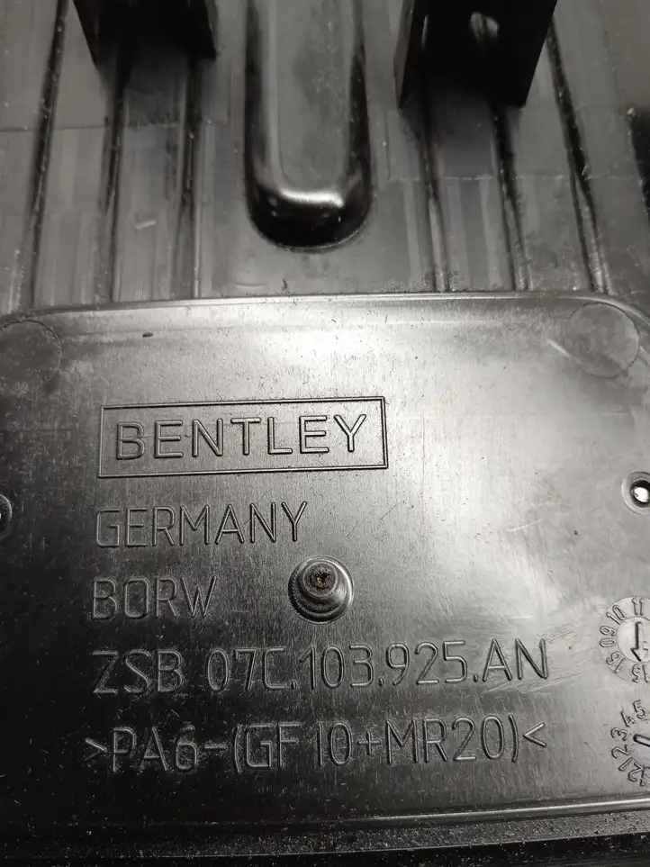 Bentley Continental (2003 - 2017) 07C103925 Крышка двигателя декоративная — фото 3