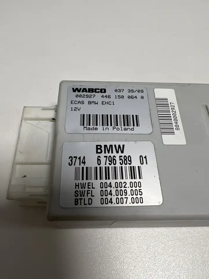 BMW 5 GT F07 (2010 - 2017) 6796589 Блок управления пневмоподвеской — фото 2