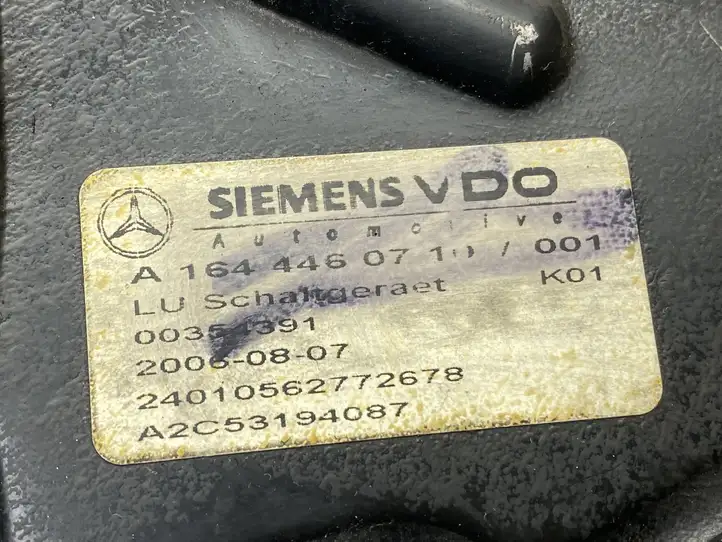 Mercedes-Benz E W212 (2009 - 2016) A1644460710 Блок управления АКПП — фото 8
