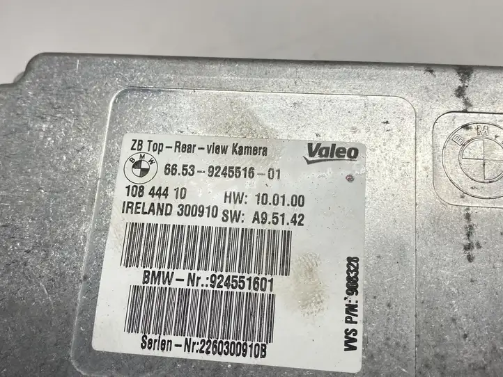 BMW X5 E70 (2006 - 2013) 9245516 Модуль управления видео — фото 9