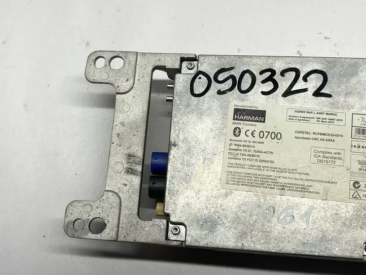 BMW X5 E70 (2006 - 2013) 9248181 Блок GSM — фото 3