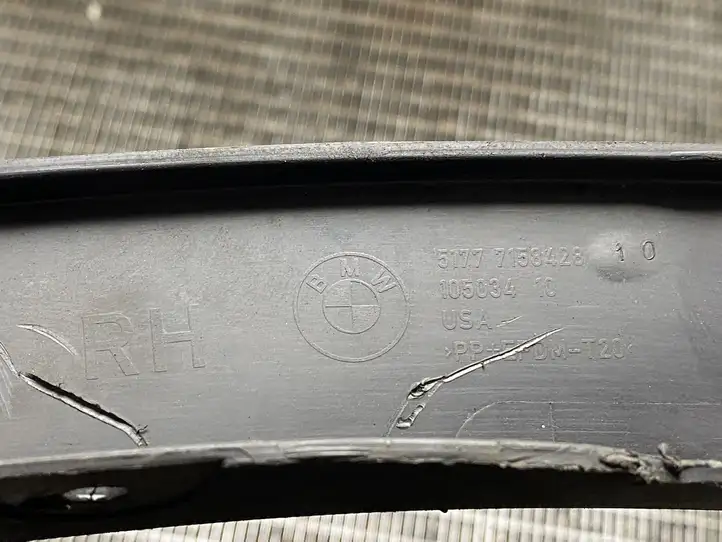 BMW X5 E70 (2006 - 2013) 7158428 Накладка колесной арки — фото 3
